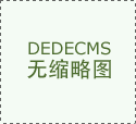 姑苏领裕：新型键盘胶安拆专利解锁3大手